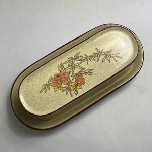 Vintage Noritake Japan Rapport Pattern Covered Butter Dish Bamboo Floral Retro - Picture 1 of 6