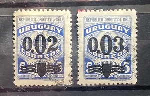 Uruguay 1947 Franchise Stamps 2 Value Used 6FM1173 - Picture 1 of 1