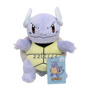 Adorable muñeca de felpa Wartortle 22 cm dibujos animados niños regalo de Navidad niños - Imagen 1 de 7