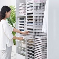 Foldable Drawer Type Cloth Storage Racks Organizer Wardrobe Rack Partition Board