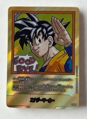 Dragon Ball Fusion World Energy Marker Gold E-83 Manga Booster Japanese SB02 - Image 1 of 2
