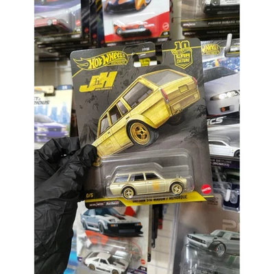 Hot Wheels 2026 Japan Historics 5 (JH5) Datsun 510 Wagon Chase 0/5 dorado Foto 1 de 4