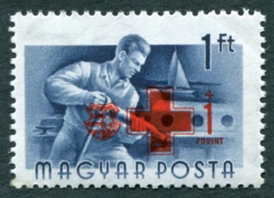 HUNGARY 1957 1fo+1fo deep blue SG1474 mint MNH FG Hungarian Red Cross Fund #A05 - Picture 1 of 1
