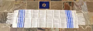 Vintage jüdischer Gebetstuch - bestickter blauer Samtbeutel - Viskose Tallit: 18 x 58 Zoll - Bild 1 von 8