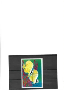 MALDIVAS 1993. HOJA BLOQUE TEMA FAUNA PECES. MNH. - Imagen 1 de 1