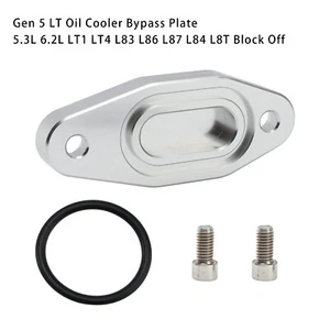 Gen 5 LT Oil Cooler Bypass Plate 5.3L 6.2L LT1 LT4 L83 L86 L87 L84 L8T Block Off - Picture 1 of 11