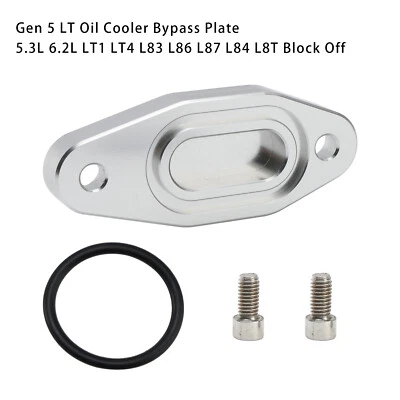 Gen 5 LT Oil Cooler Bypass Plate 5.3L 6.2L LT1 LT4 L83 L86 L87 L84 L8T Block Off - Image 1 of 4