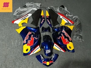 Fairing Kit for Honda CBR250R 2011-2014 Injection Bodywork Blue Yellow Red Bull - Picture 1 of 4