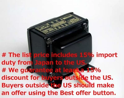 Transmisión de salida Hashimoto HWC-30-8 30W Push-Pull 8K/16,8,4Ohm para 6L6GC, 6BQ5, etc. Foto 1 de 4