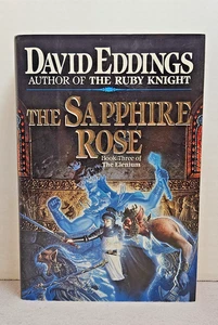The Sapphire Rose by David Eddings, 1st Edition/1st Print, HC/DJ - Picture 1 of 14