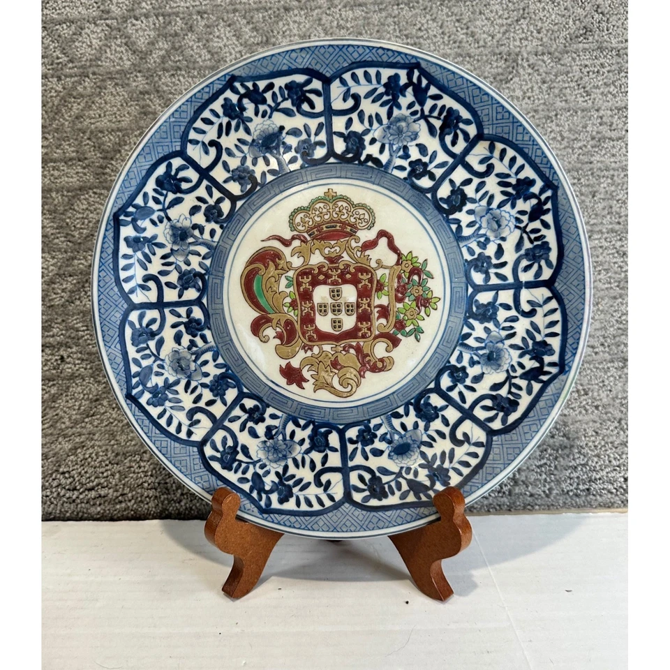 Plato Decorativo Acento Oriental Cresta Heráldica Azul Blanco Floral Coleccionistas Foto 1 de 4