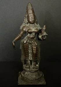 18th - 19th Century Copper Alloy Goddess / Lakshmi Miniature Figure Rare Antique - Picture 1 of 13