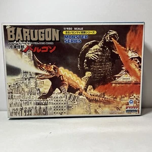 Modelo a escala 1/450 Barugon modelo tirón hacia atrás construido modelo plástico ARII - Imagen 1 de 15