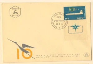 Israel Sc. 161 Civil Aviation in Israel 1959 FDC with Full Tab - Picture 1 of 2