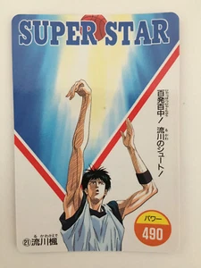 Slam Dunk PP Card 21 - Imagen 1 de 1