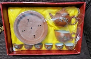 Chinesisches Yixing Red Clay Redware Dragon Teeservice in Box - Bild 1 von 7