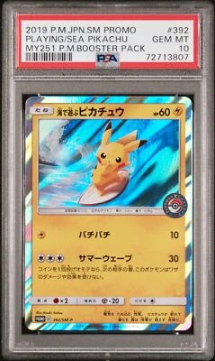 PSA 10 GEM MINT JAPANESE POKEMON 2019 PIKACHU 392/SM-P PLAY IN THE SEA PROMO - Image 1 of 3