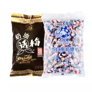 Coniglio Bianco Dabaitu 500g Caramelle al Latte + 500g Crema Gocce di Prugna Caramelle Snack Cibo - Foto 1 di 9