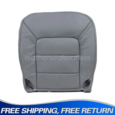 Driver Side Bottom Seat Cover Med Gray For 03-06 Ford Expedition XLT Limited - Image 1 of 4