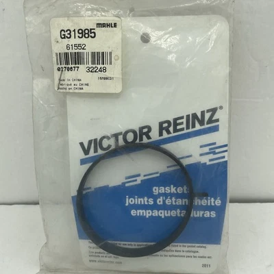 G31985 Mahle Throttle Body Gasket for Nissan Rogue Sentra Altima NV200 Select - Image 1 of 3