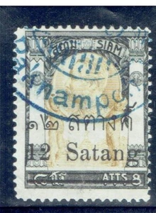 THAILAND 1909 Wat Jang Surcharged 12s on 8a FU (PM Paknampo) - Picture 1 of 1