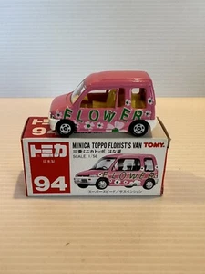 TOMICA 94 MINICAR TOPPO FLORISTERÍA FURGONETA ESCALA 1/56 HECHA EN JAPÓN. - Imagen 1 de 2