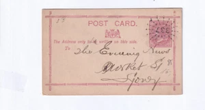 RA785/ New South Wales Ganzsache oo Nummernstempel 337 (Strahlenstempel) - Bild 1 von 1