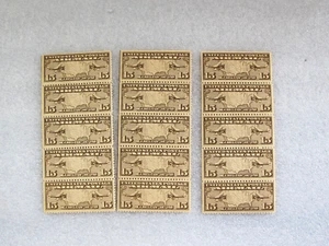 Block of 5 x 3  Scott C8 - 15 cent  U.S. Map with Planes  1926 Air Mail  MNH - Picture 1 of 6