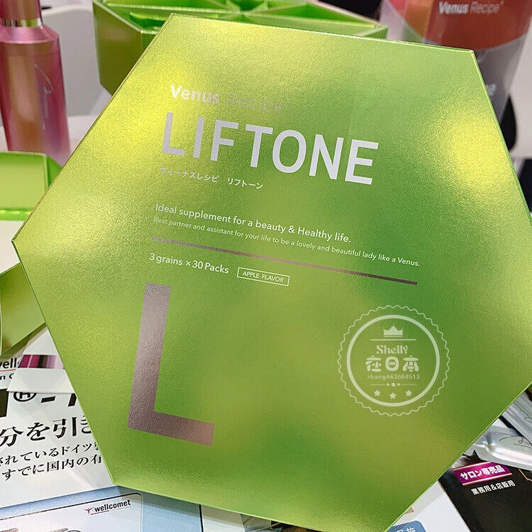Japón AXXZIA 曉姿 Venus Liftone Suplemento Ideal 3 x 30 paquetes 嘭嘭丸 #cept Foto 1 de 1