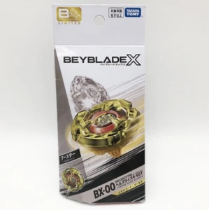 Takara Tomy Beyblade X BX-00 Gold Hells Scythe 4-60T HellsScythe New!! - Picture 1 of 3