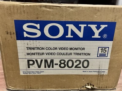 Sony PVM-8020 Trinitron Color CRT Video Monitor- 8" Screen Never Used Only Test - Image 1 of 4