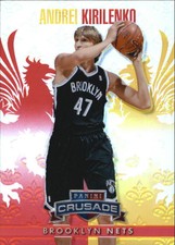 2013-14 Panini Crusade Insert Red #284 Andrei Kirilenko /349 