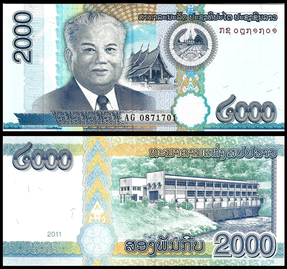 LAOS 2000 KIP 2011 P 41B UNC Foto 1 de 1