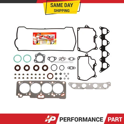 头垫圈套装适用于 93-97 Geo Prizm 丰田卡罗拉 1.6 DOHC 16V 4AFE — 第 1/4 张图片