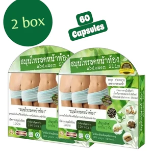 Abdomen Slim Herbal Reduce Belly Natural Weight Loss Control Detox 2x30 Kapseln - Bild 1 von 6