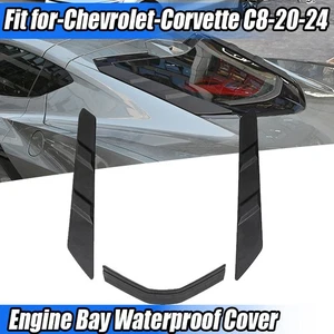 Engine Bay Waterproof Cover Rear Dry Bay Vent Blocks Cover for Corvette C8 Coupe - Picture 1 of 15