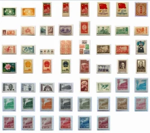 China Old Stamp Qing Dynasty Imperial /ManChouKuo /ROC / T /J , YOU PICK - Mint - Picture 1 of 136
