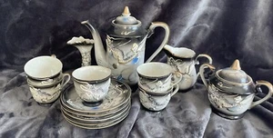Vintage Japanese Dragon Ware Tea Set Japan Demitasse Moriage W/ Gold Trim - Picture 1 of 11
