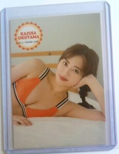 Kazusa Okuyama Vol.2 2021 Japanese Gravure Idol Card RG 44