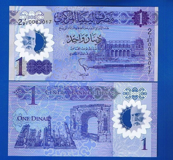 Libye / Libya - 1 Dinara 2019 P-NEW Polymer UNC / UNZ - Photo 1/1