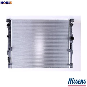 RADIATOR ENGINE COOLING 606236 FOR BMW 5/G30/F90/G31 7/G11/G12 B57D30C B58B30 - Picture 1 of 13