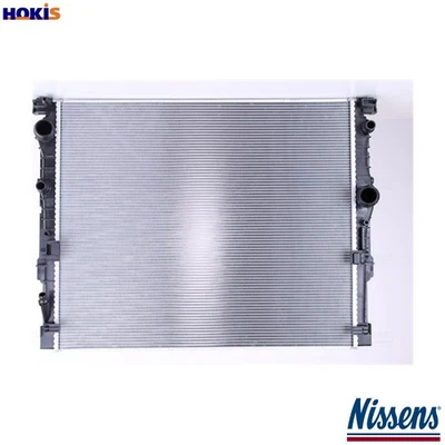 RADIATOR ENGINE COOLING 606236 FOR BMW 5/G30/F90/G31 7/G11/G12 B57D30C B58B30 - Image 1 of 4