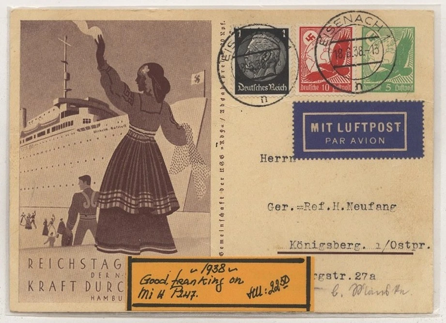 Германия - хороший почтовый канцелярские товары лот # 65 - Изображение 1 из 1