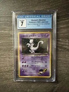 Pokemon TCG Rocket’s Mewtwo #150 Gym 2 Japanese PSA 7 Holo Rare Gym Challenge - Picture 1 of 1