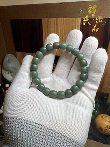 Pulsera de jade hetiano de 10 × 9 mm - Imagen 1 de 15