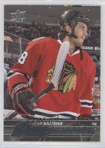 2015-16 Upper Deck Young Guns Ryan Hartman #475 Rookie RC