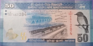 Sri Lanka: P#124 1 x 50 Rupees 2020 Uncirculated Banknote P# 205390 - Picture 1 of 2