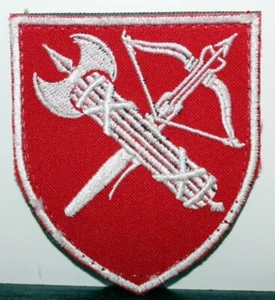 Ukraine Ukrainische Militärpolizei Zentralabteilung Abzeichen Aufnäher 1 - Bild 1 von 2