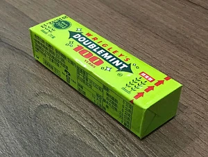 1x Special Edition Doublemint 100th Year Anniversary Chewing Gum Sticks Wrigleys - Picture 1 of 5
