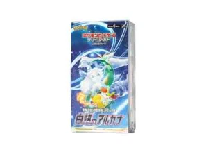 Pokémon Karte Schwert Schild Enhanced Expansion Pack Glühlampe Arkana Box Seald - Bild 1 von 3